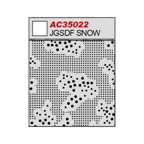 AFV AC35022 Camouflage Net JGSDF Snow