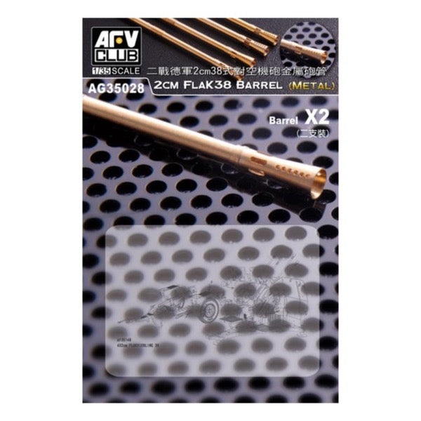 AFV AG35028 1/35 2cm Flak 38 Barrel 2 pieces