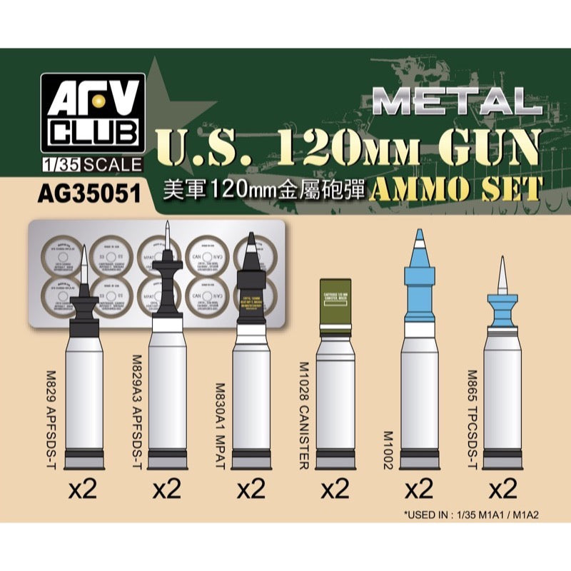 AFV AG35051 US 120mm Ammo Set