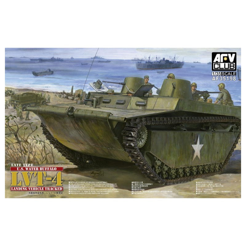 AFV Club 1/35 LVT-4 US Water Buffalo AFV-35198 4716965351984