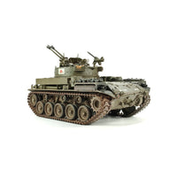 AFV 35192 1/35 M42A1 Duster Early Type