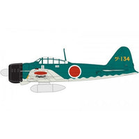 Airfix 1/72 Mitsubishi A6M2b Zero