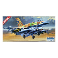 Academy 12105 1/35 F-16I SUFA