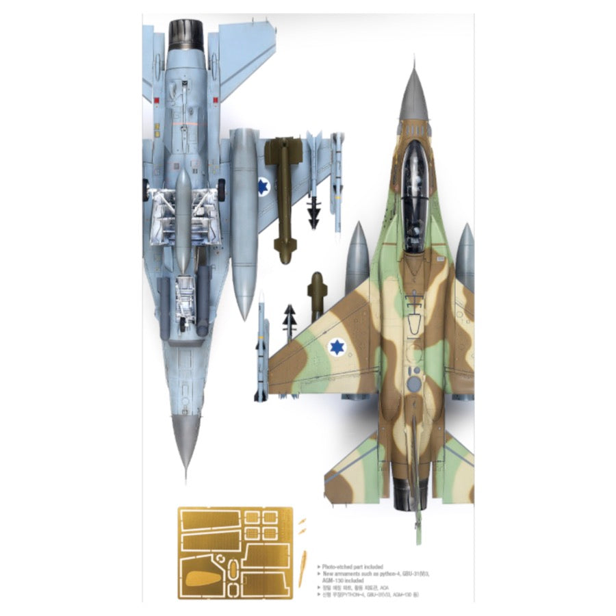 Academy 12105 1/35 F-16I SUFA