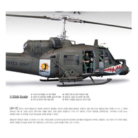 Academy 12112 1/35 UH-1C HUEY FROG