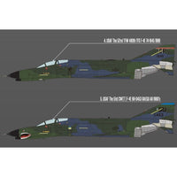 Academy 12133 1/32 USAF F-4E