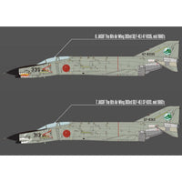 Academy 12133 1/32 USAF F-4E