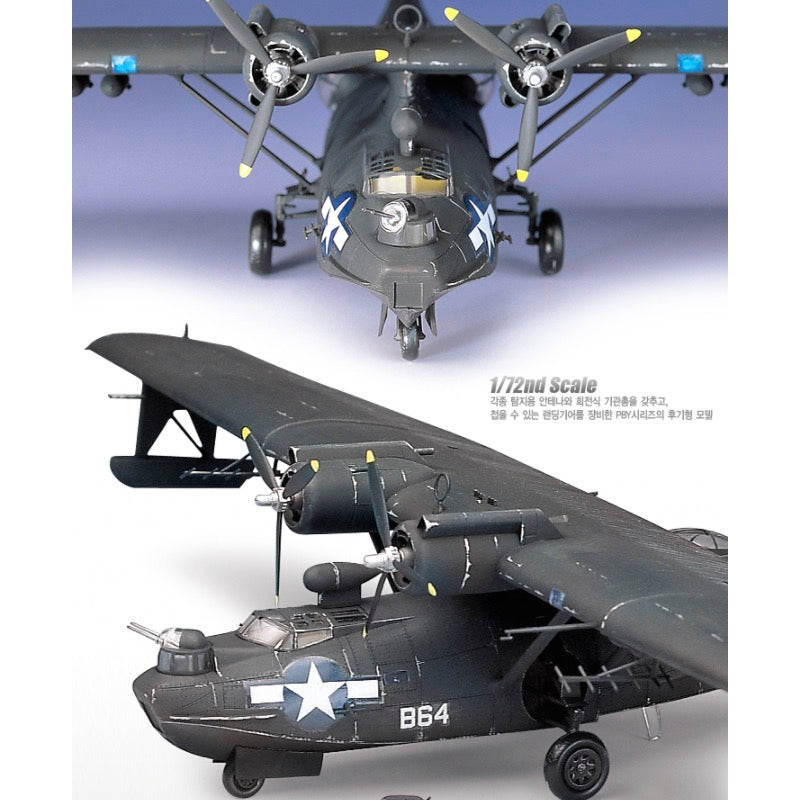 Academy 12487 1/72 PBY-5A Catalina with Australian Decals