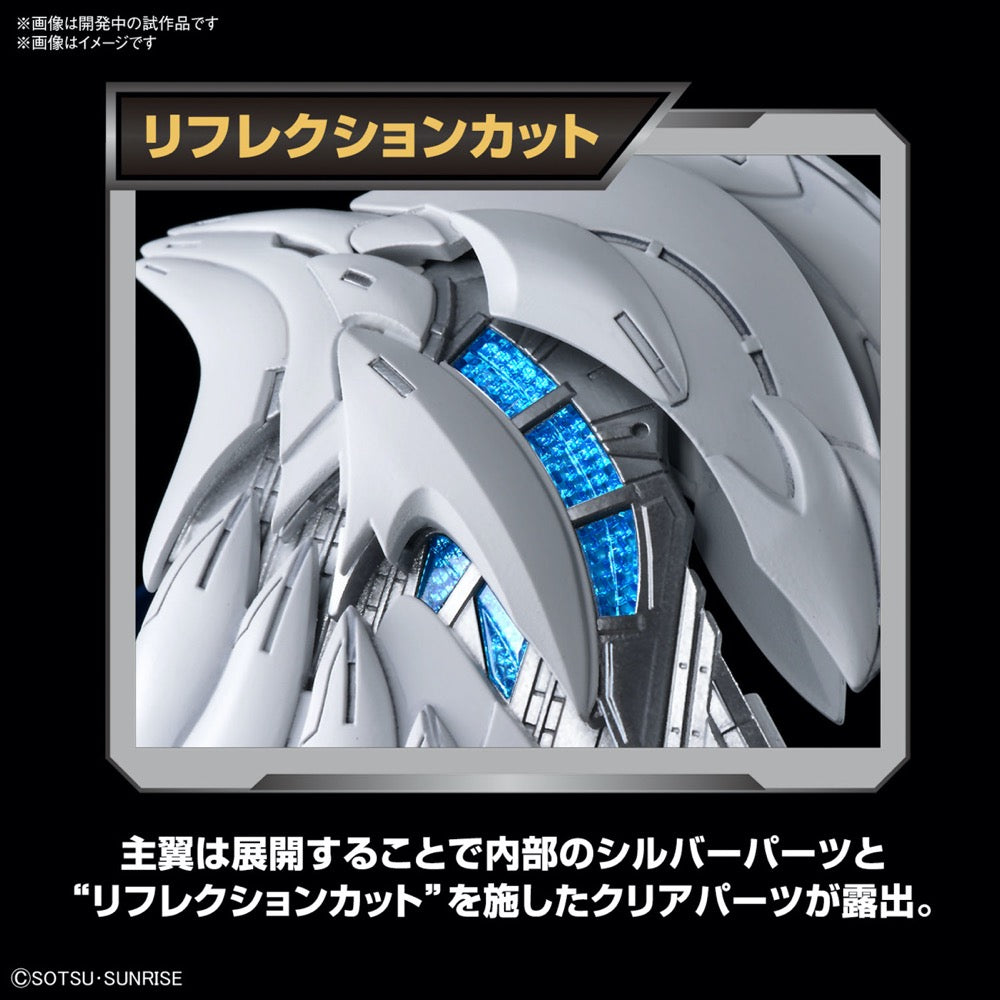 Bandai 5067432 MGSD Wing Gundam Zero EW
