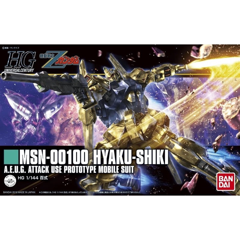Bandai 0209049 HGUC 1/144 Hyaku-Shiki Zeta Gundam - Hobbies Online