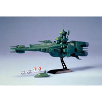 Bandai 0001302 1/1200 Magellan Gundam 0079