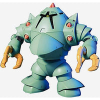 Bandai 0008714 HG 1/144 Zock Mobile Suit Gundam