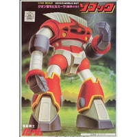 Bandai 0008740 Gundam(1st) 1/144 Zogock