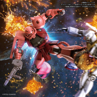 Bandai 5060453 HGUC 1/144 MS-06S Zaku II