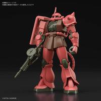 Bandai 5060453 HGUC 1/144 MS-06S Zaku II