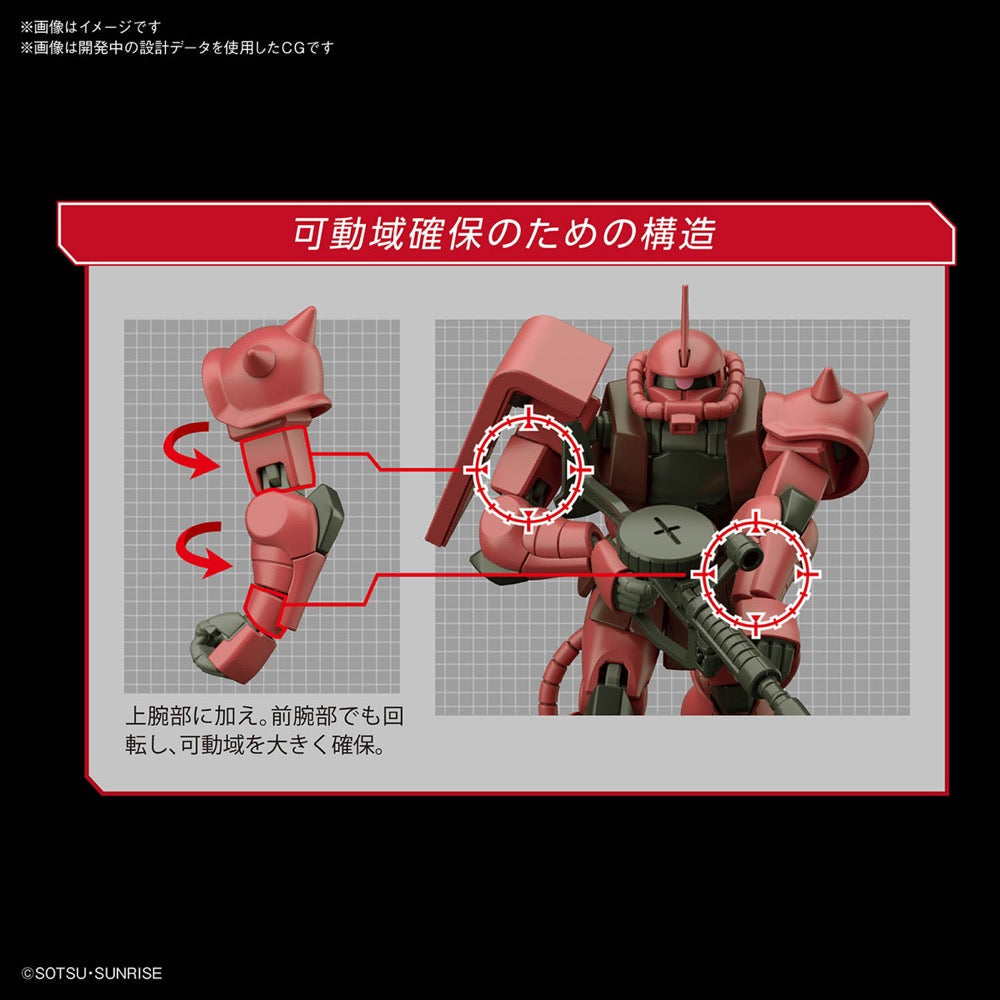 Bandai 5060453 HGUC 1/144 MS-06S Zaku II Gundam 0079