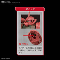 Bandai 5060453 HGUC 1/144 MS-06S Zaku II Gundam 0079