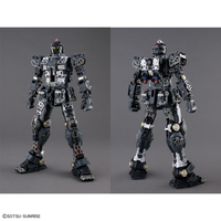 Bandai 5060765 PG Unleashed 1/60 RX-78-2 Gundam 0079