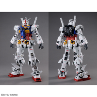 Bandai 5060765 PG Unleashed 1/60 RX-78-2 Gundam 0079