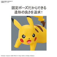 Bandai 5061391 Quick 03 Pikachu Battle Pose Pokemon Model Kit - Hobbies Online