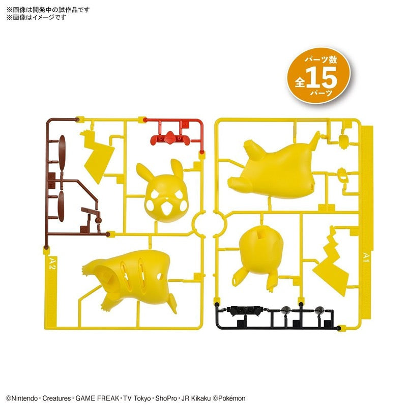 Bandai 5061391 Quick 03 Pikachu Battle Pose Pokemon Model Kit - Hobbies Online