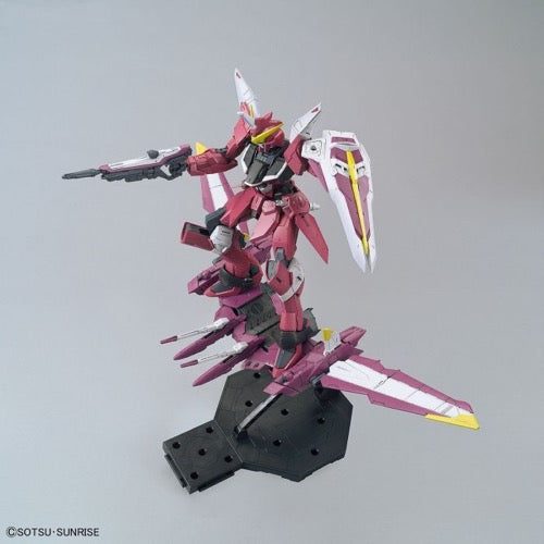 Bandai 5063150 MG 1/100 Justice Gundam