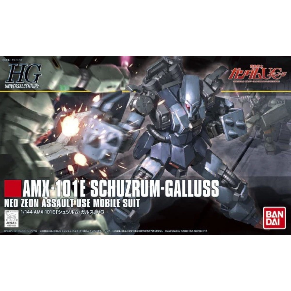 Bandai 5064130 HGUC 1/144 Schuzrum-Galluss