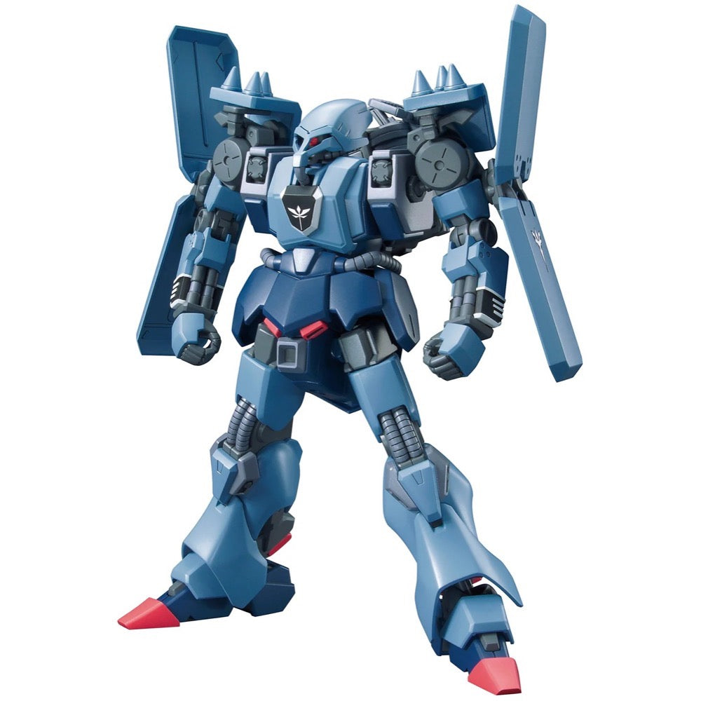 Bandai 5064130 HGUC 1/144 Schuzrum-Galluss