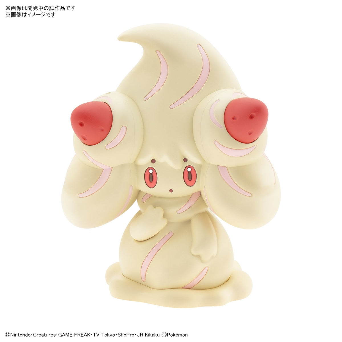 Bandai 5064248 Quick 12 Alcremie Pokemon Model Kit