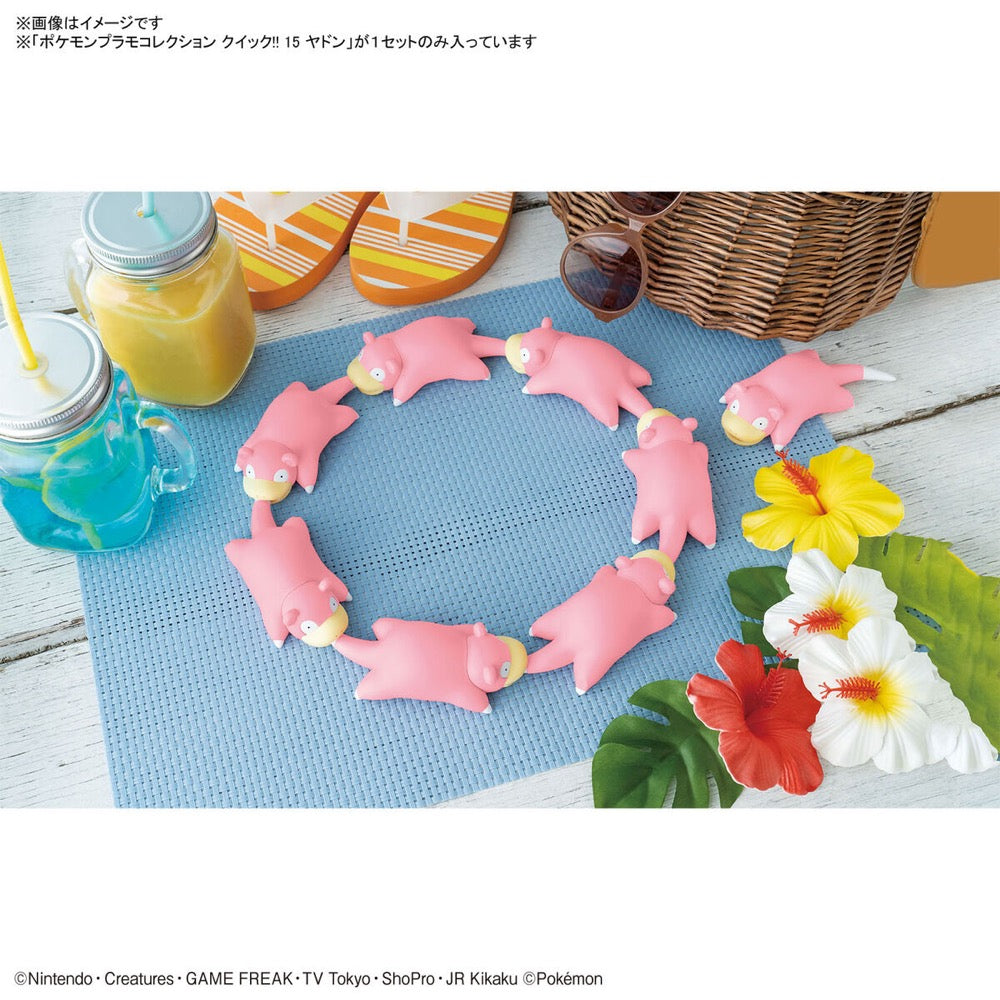 Bandai 5065605 Quick 15 Slowpoke Pokemon
