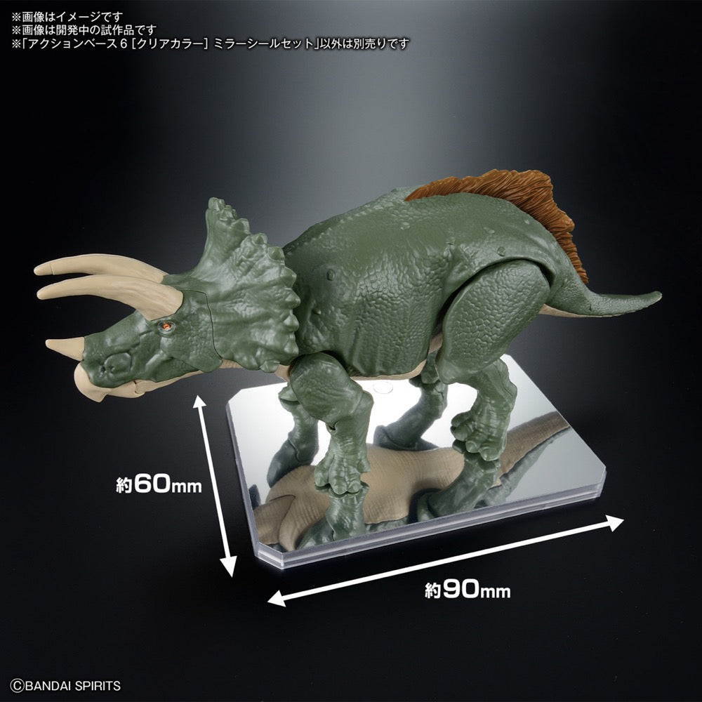 Bandai 5067156 Action Base 6 Clear Color with Mirror Sticker Set
