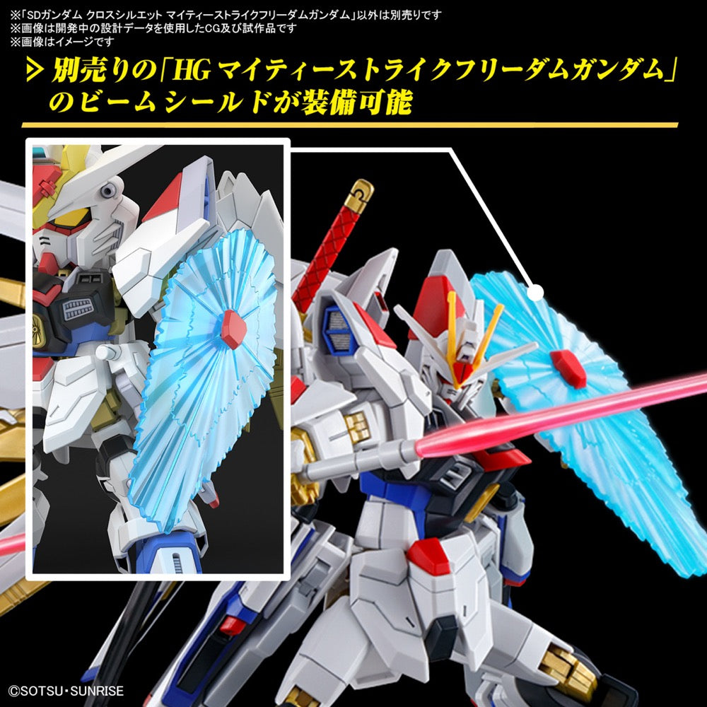Bandai 5067173 SDCS Mighty Strike Freedom Gundam Seed Freedom