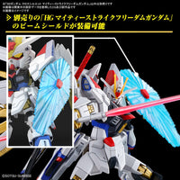Bandai 5067173 SDCS Mighty Strike Freedom Gundam Seed Freedom