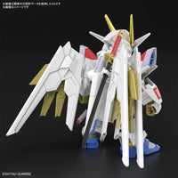 Bandai 5067173 SDCS Mighty Strike Freedom Gundam Seed Freedom