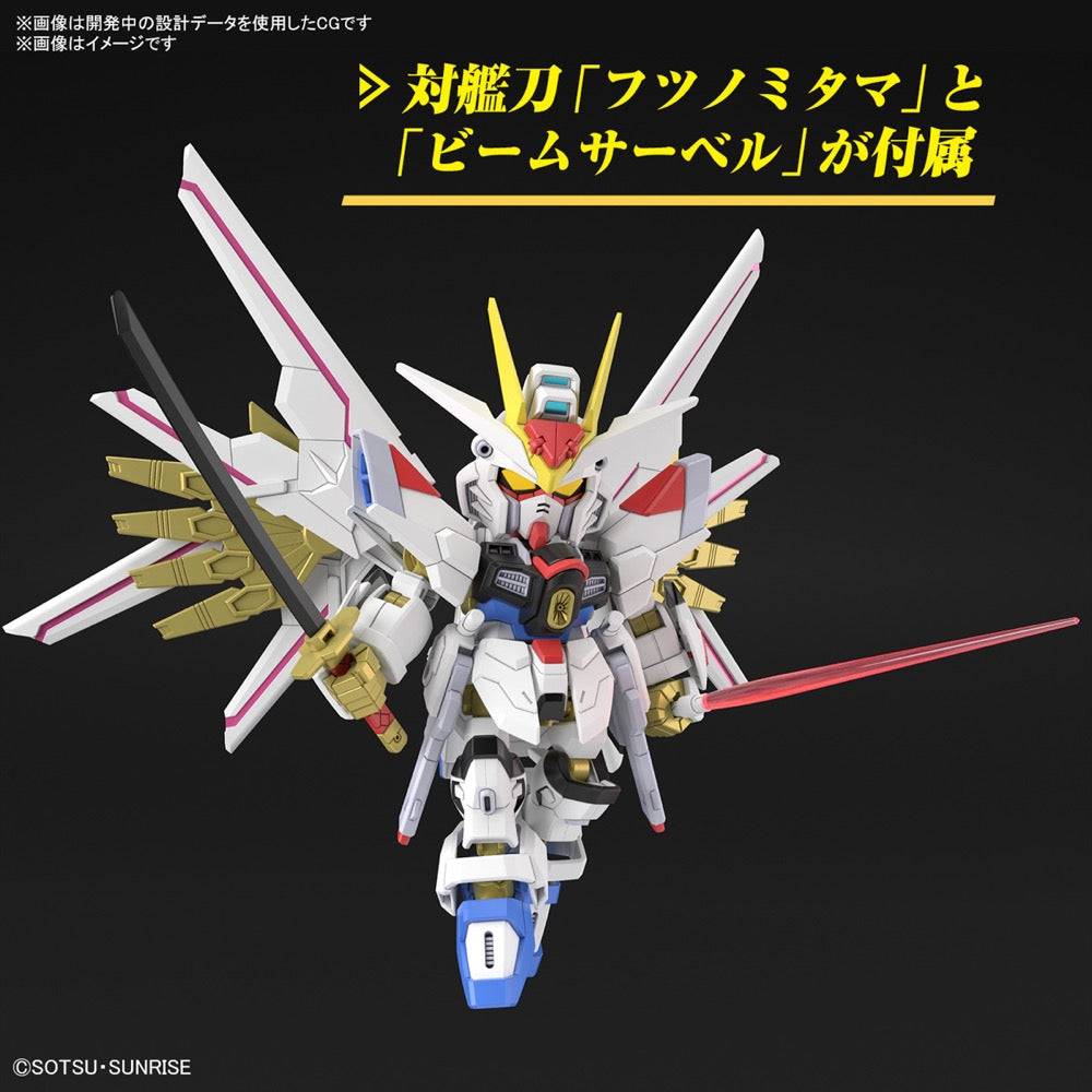 Bandai 5067173 SDCS Mighty Strike Freedom Gundam Seed Freedom