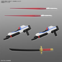 Bandai 5067173 SDCS Mighty Strike Freedom Gundam Seed Freedom