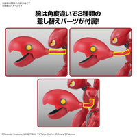 Bandai 5067407 Scizor Pokemon Model Kit