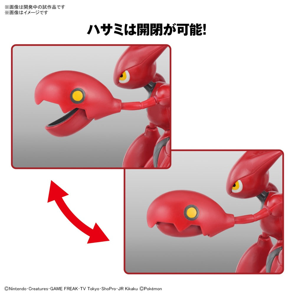 Bandai 5067407 Scizor Pokemon Model Kit