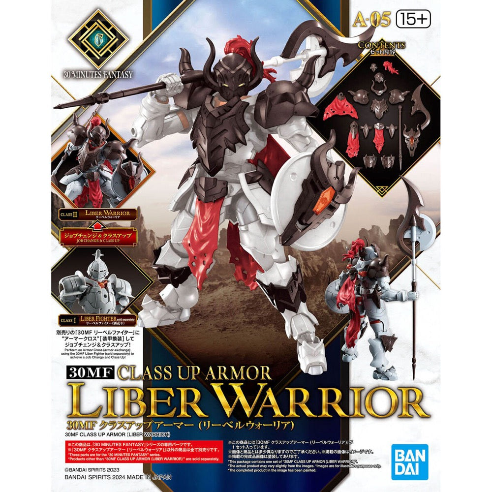 Bandai 5067425 Class Up Armor Liber Warrior 30MF