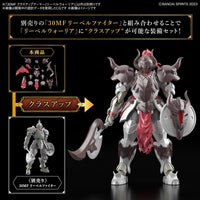 Bandai 5067425 Class Up Armor Liber Warrior 30MF