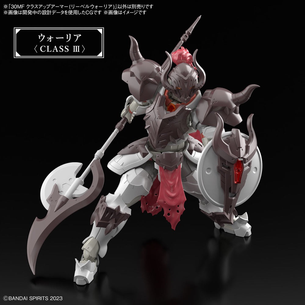 Bandai 5067425 Class Up Armor Liber Warrior 30MF