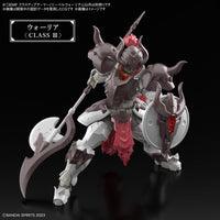 Bandai 5067425 Class Up Armor Liber Warrior 30MF