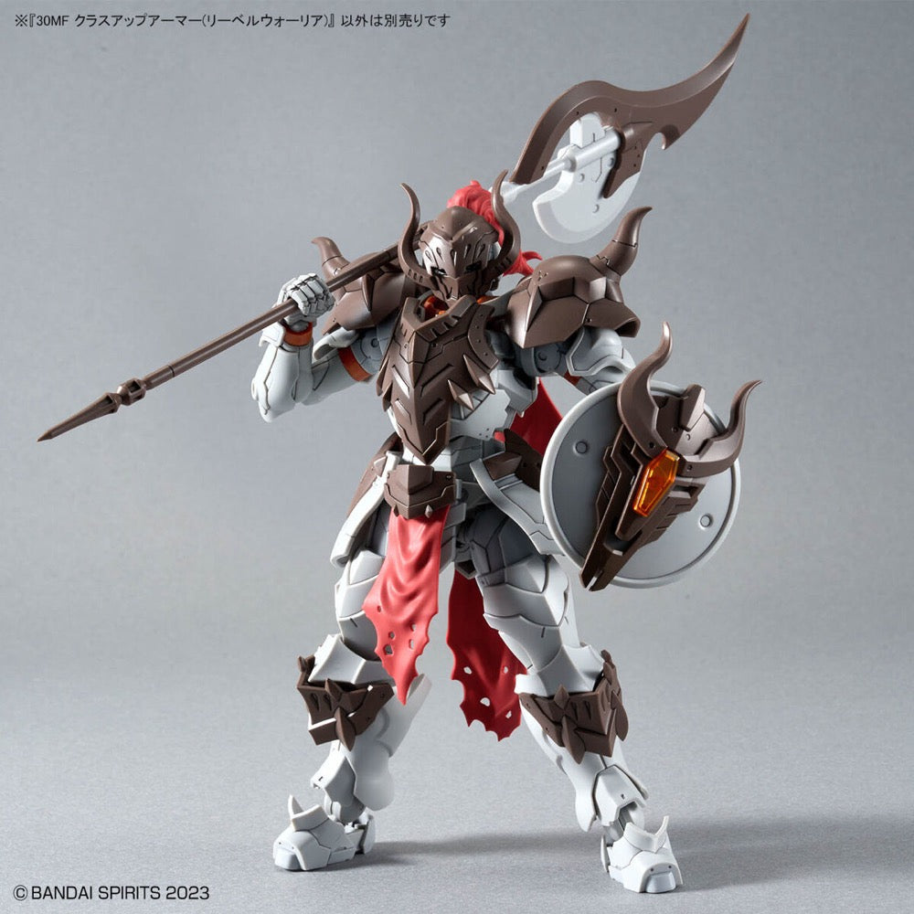 Bandai 5067425 Class Up Armor Liber Warrior 30MF