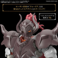 Bandai 5067425 Class Up Armor Liber Warrior 30MF