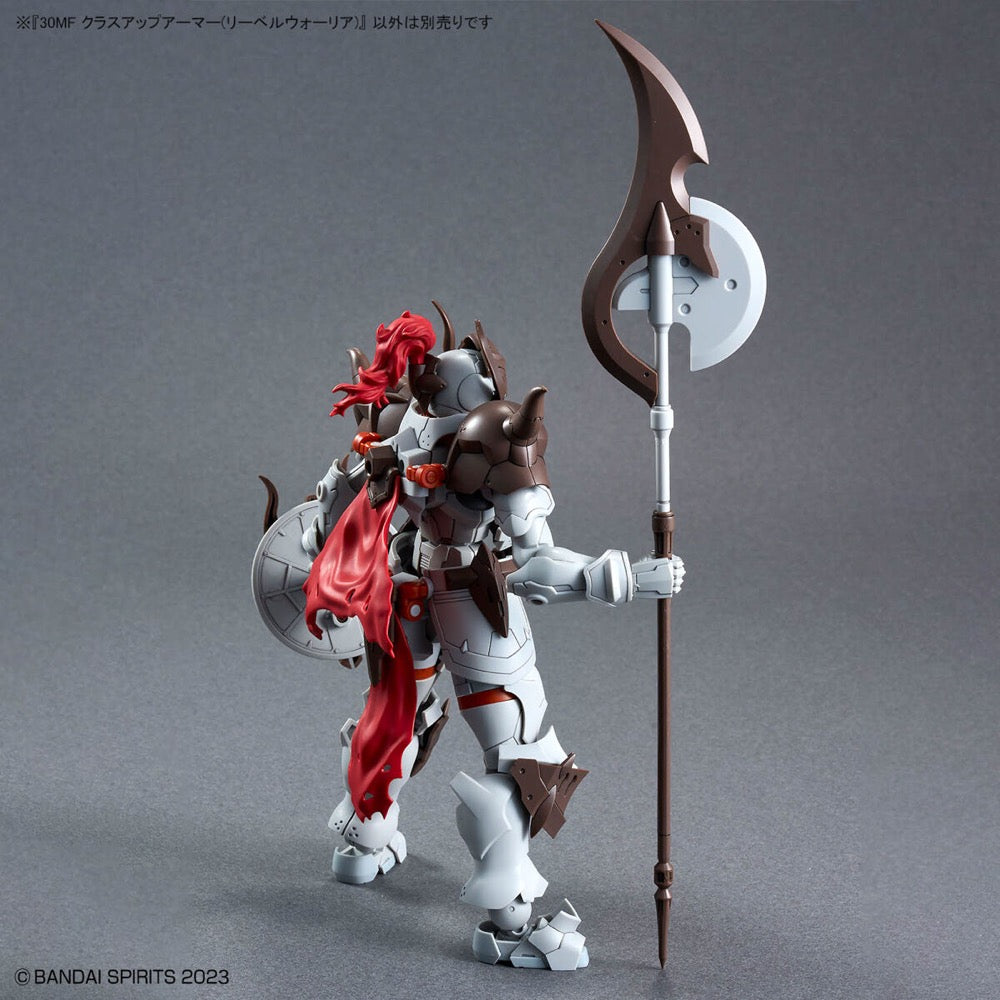 Bandai 5067425 Class Up Armor Liber Warrior 30MF