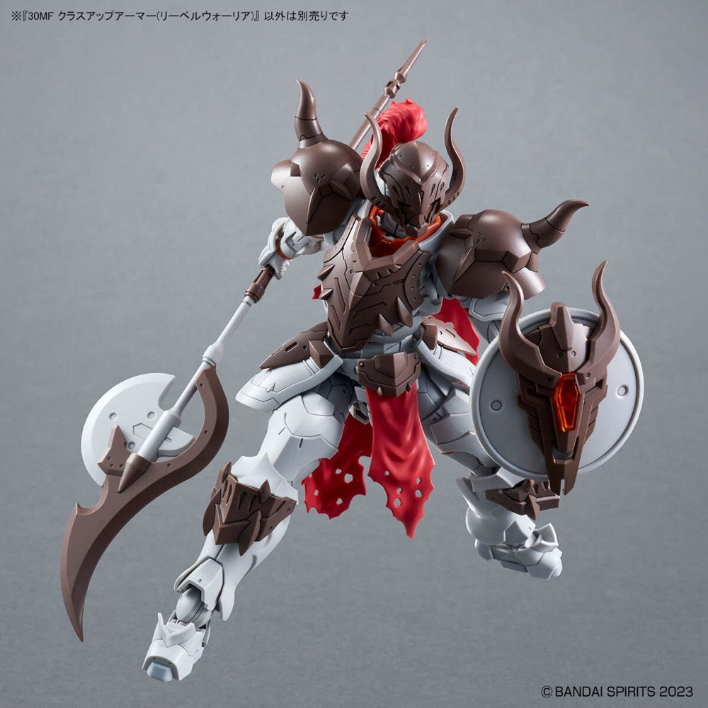Bandai 5067425 Class Up Armor Liber Warrior 30MF