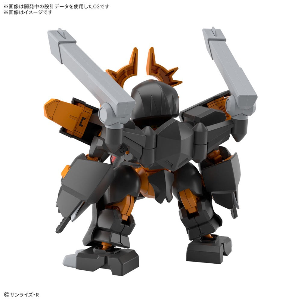 Bandai 5068351 Jugomaru Mashin Hero Wataru