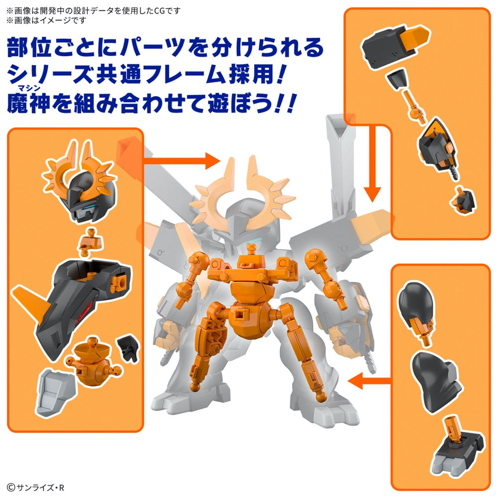 Bandai 5068351 Jugomaru Mashin Hero Wataru