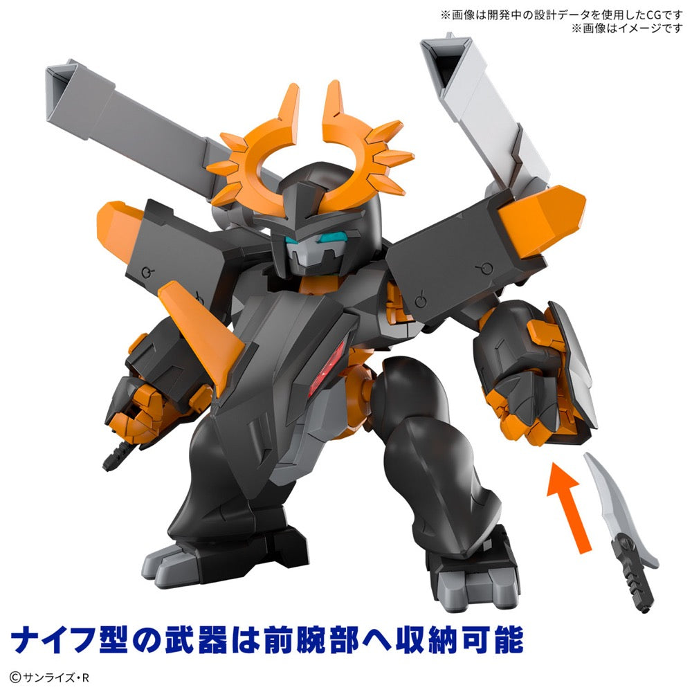 Bandai 5068351 Jugomaru Mashin Hero Wataru