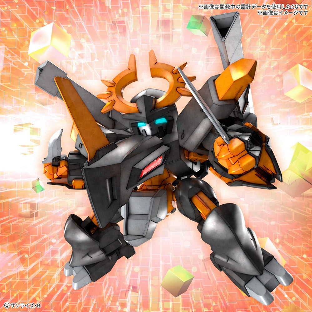 Bandai 5068351 Jugomaru Mashin Hero Wataru